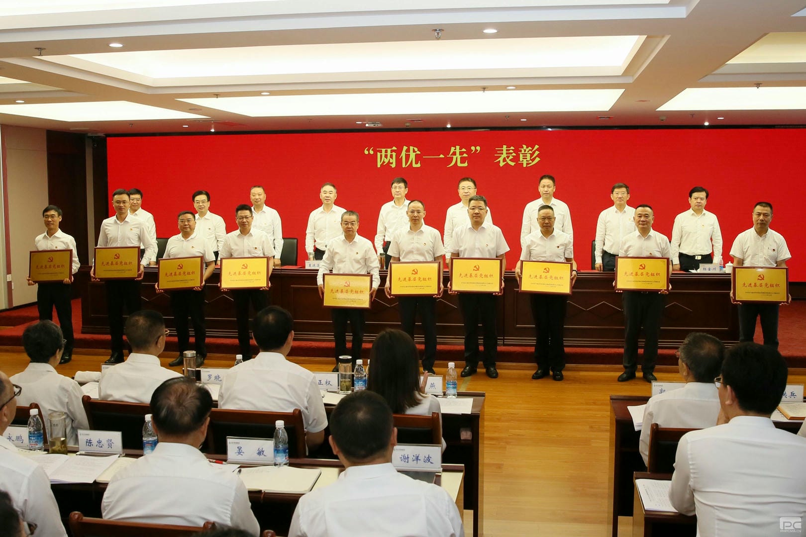 腾龙国际平台(中国区) - 官方网站