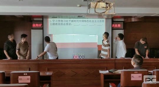 腾龙国际平台(中国区) - 官方网站