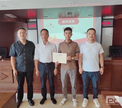 腾龙国际平台(中国区) - 官方网站