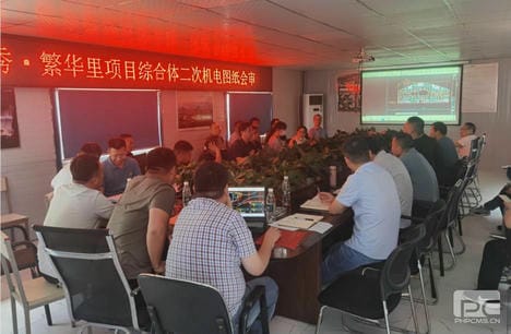 腾龙国际平台(中国区) - 官方网站