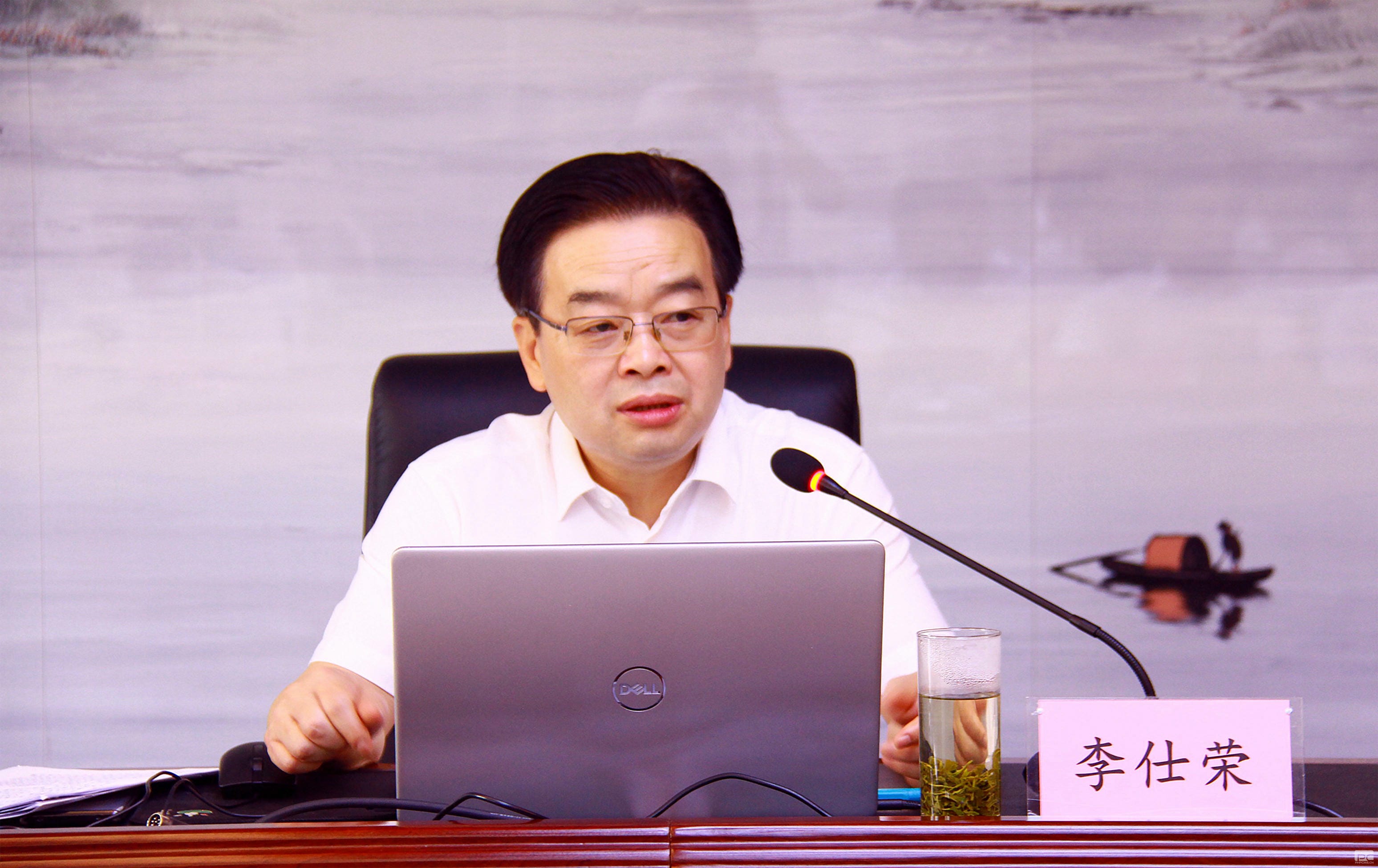 腾龙国际平台(中国区) - 官方网站