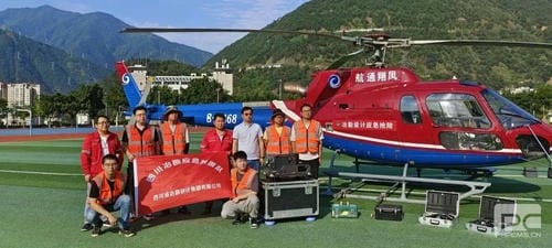 腾龙国际平台(中国区) - 官方网站