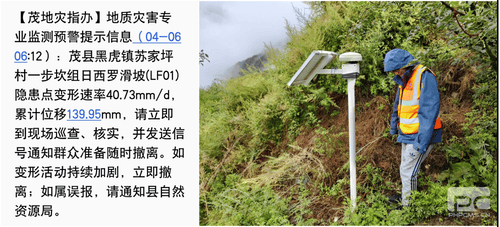 腾龙国际平台(中国区) - 官方网站