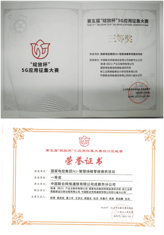 腾龙国际平台(中国区) - 官方网站