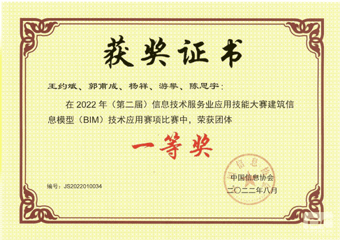 腾龙国际平台(中国区) - 官方网站