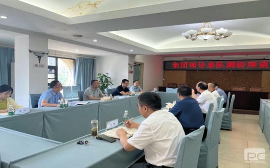 腾龙国际平台(中国区) - 官方网站