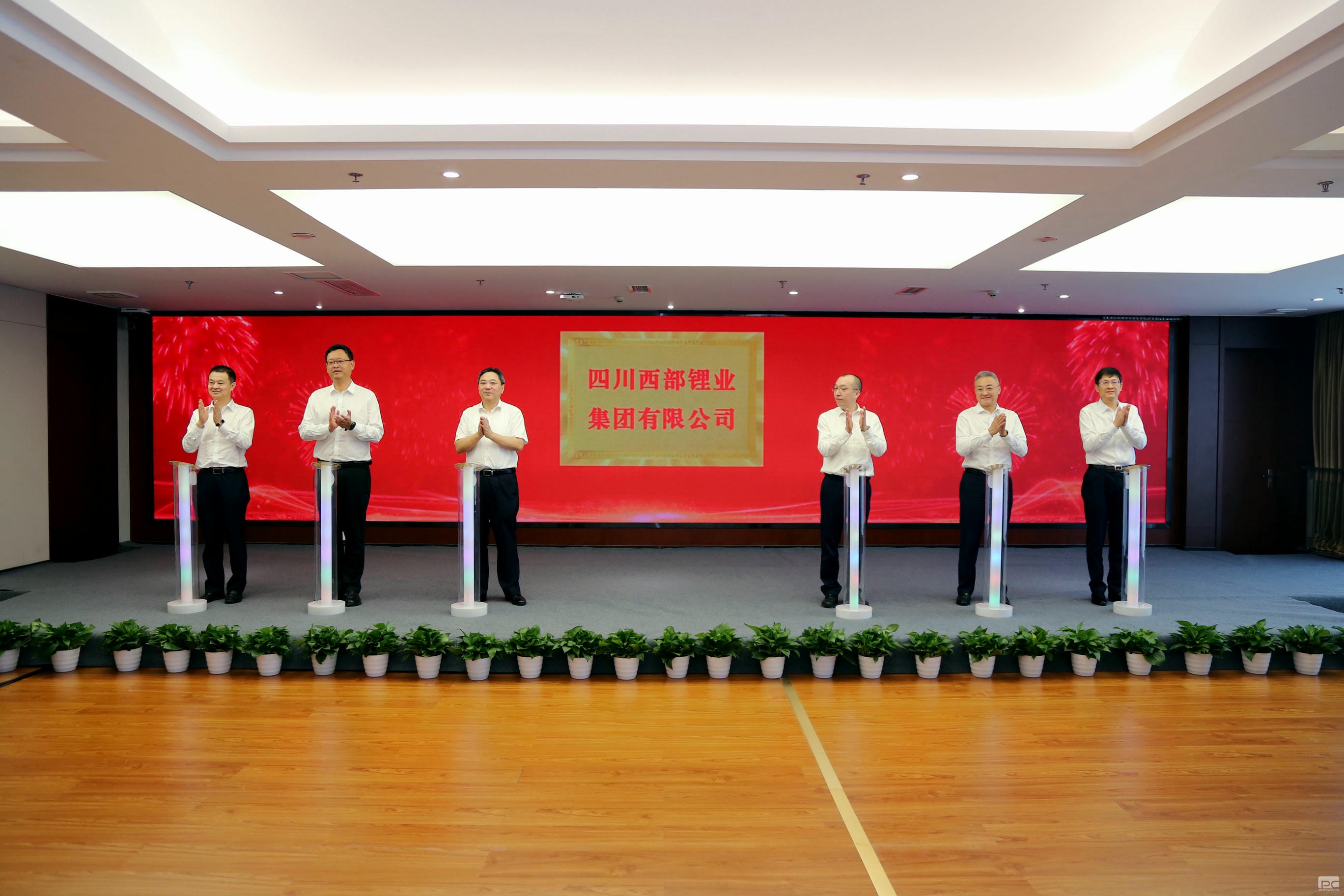 腾龙国际平台(中国区) - 官方网站