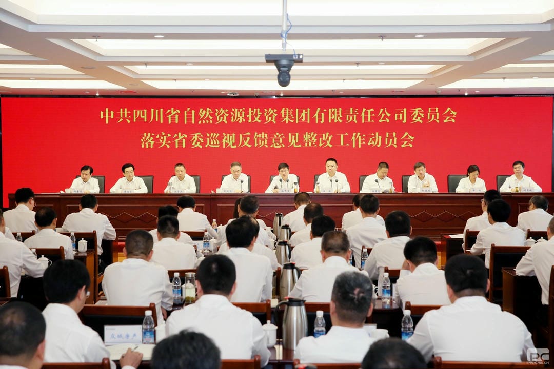 腾龙国际平台(中国区) - 官方网站