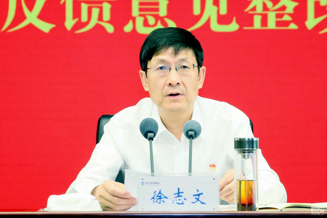 腾龙国际平台(中国区) - 官方网站