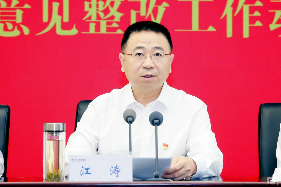 腾龙国际平台(中国区) - 官方网站