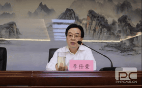 腾龙国际平台(中国区) - 官方网站