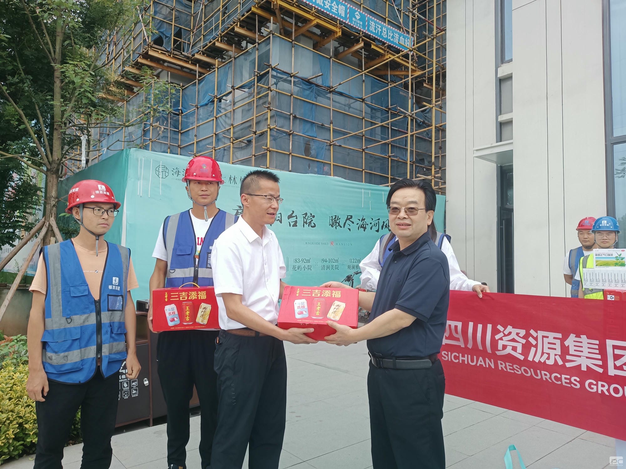 腾龙国际平台(中国区) - 官方网站