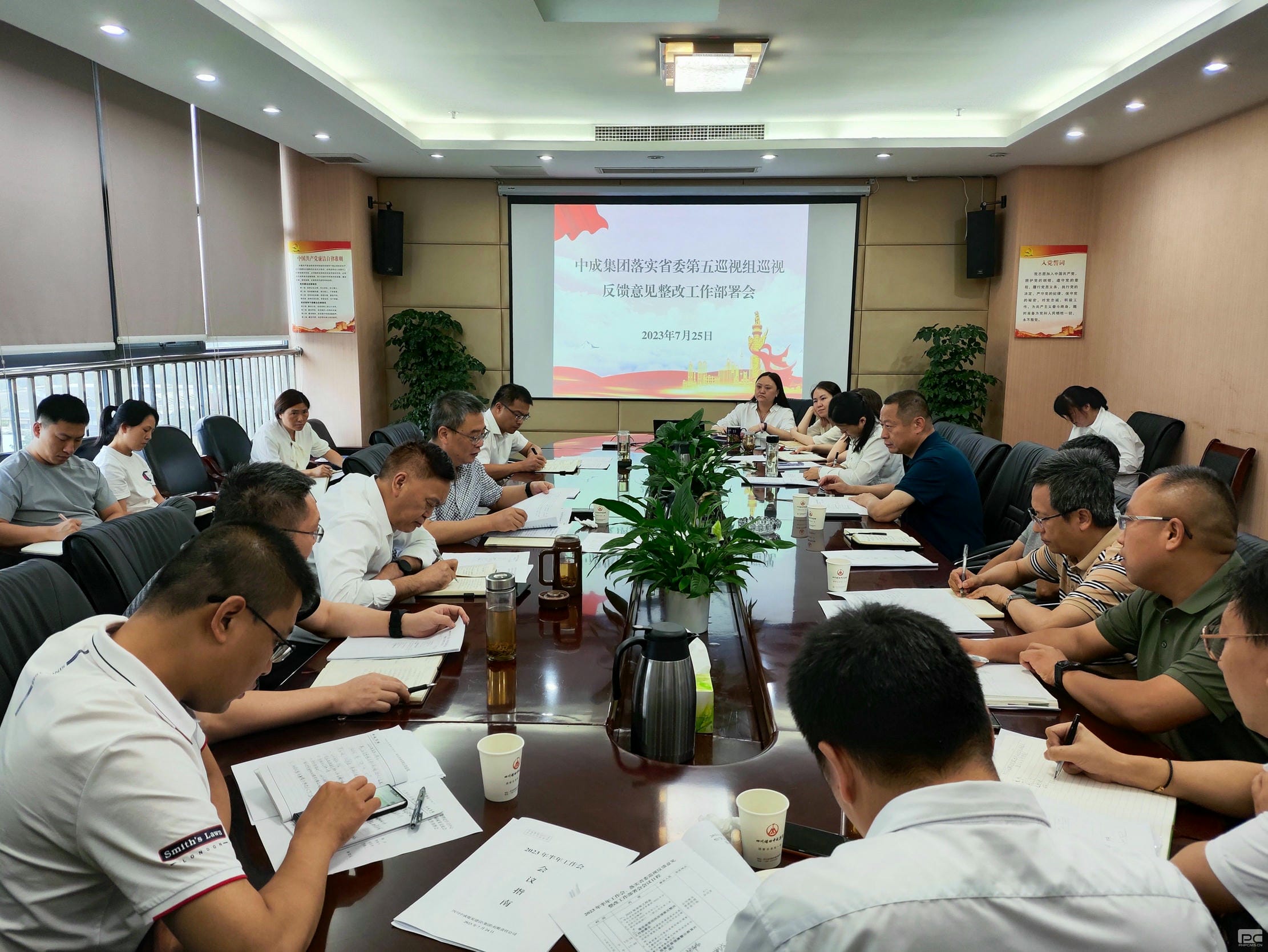 腾龙国际平台(中国区) - 官方网站