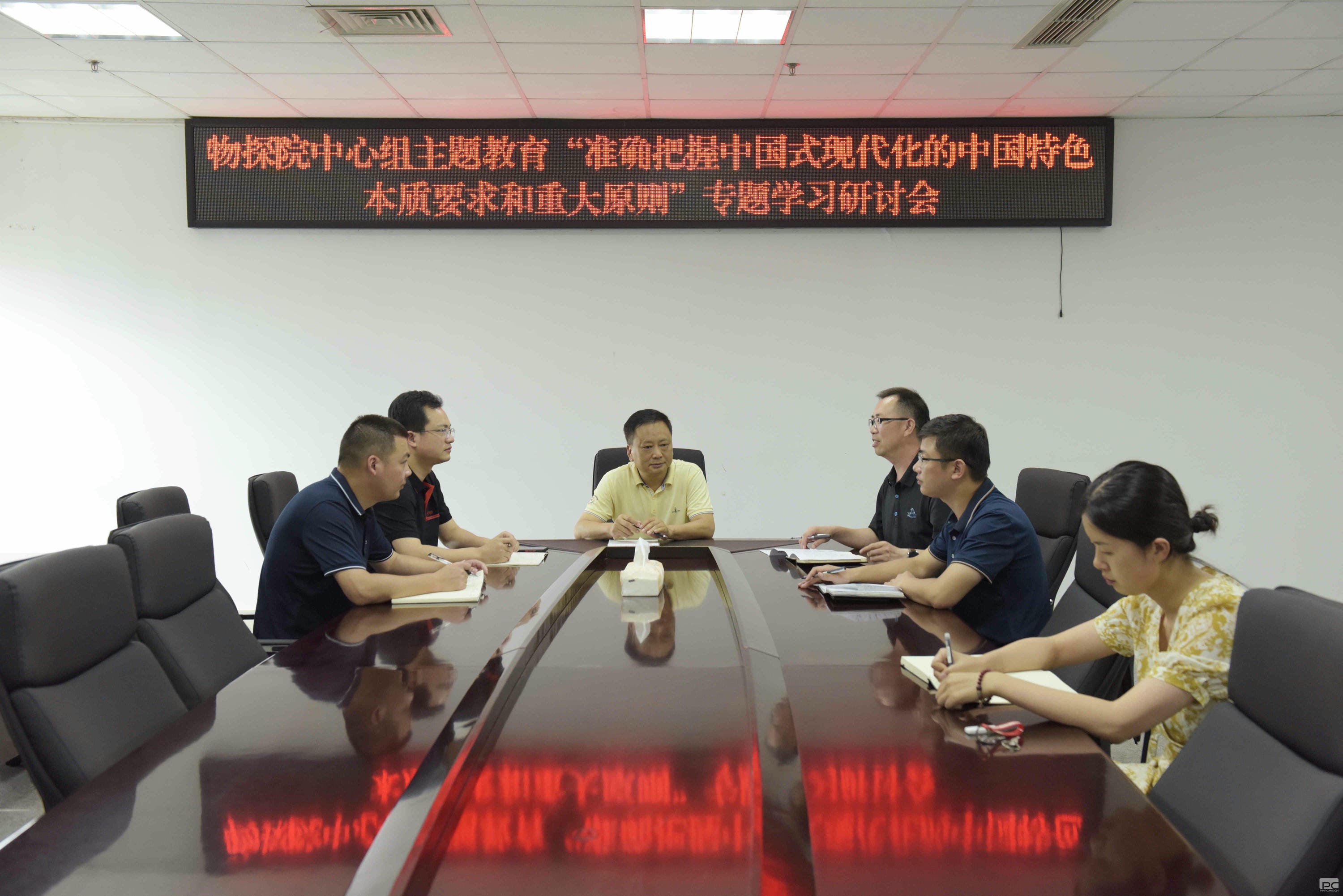 腾龙国际平台(中国区) - 官方网站