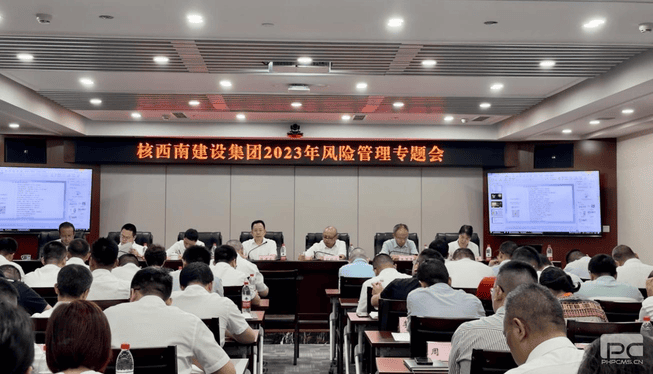 腾龙国际平台(中国区) - 官方网站
