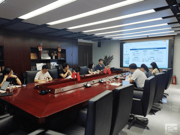 腾龙国际平台(中国区) - 官方网站