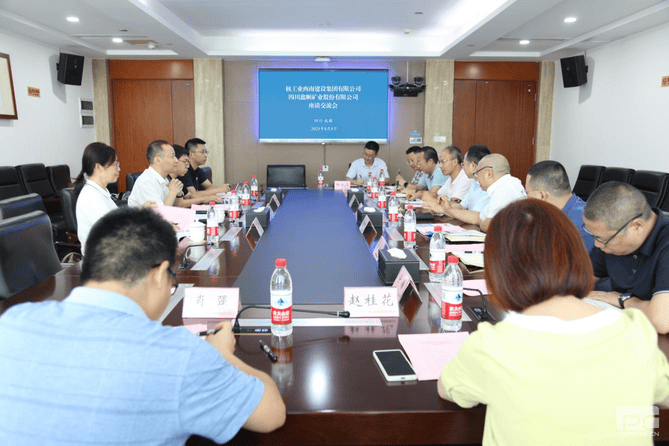 腾龙国际平台(中国区) - 官方网站