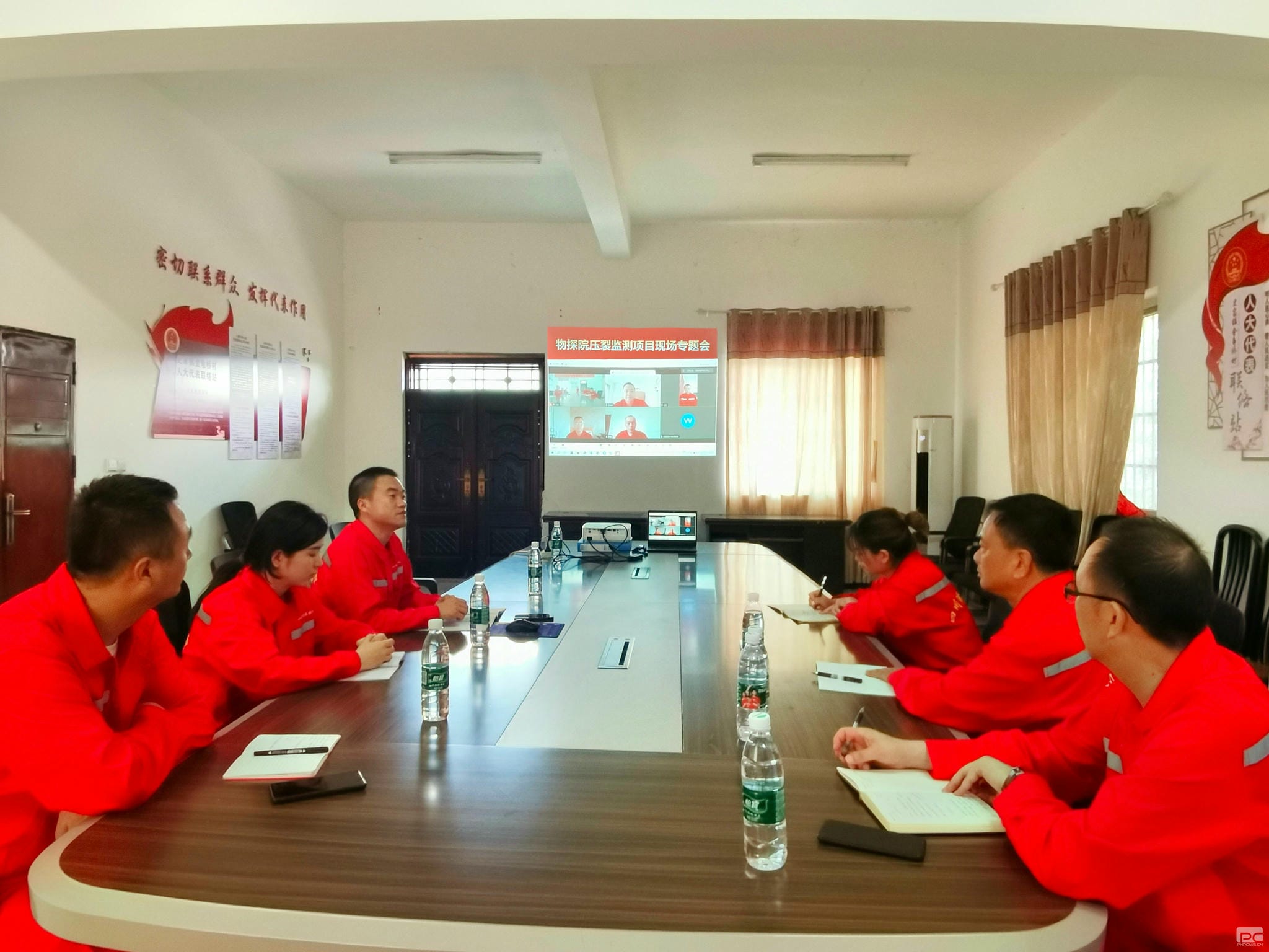 腾龙国际平台(中国区) - 官方网站