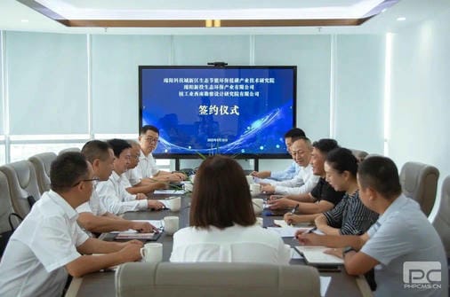 腾龙国际平台(中国区) - 官方网站