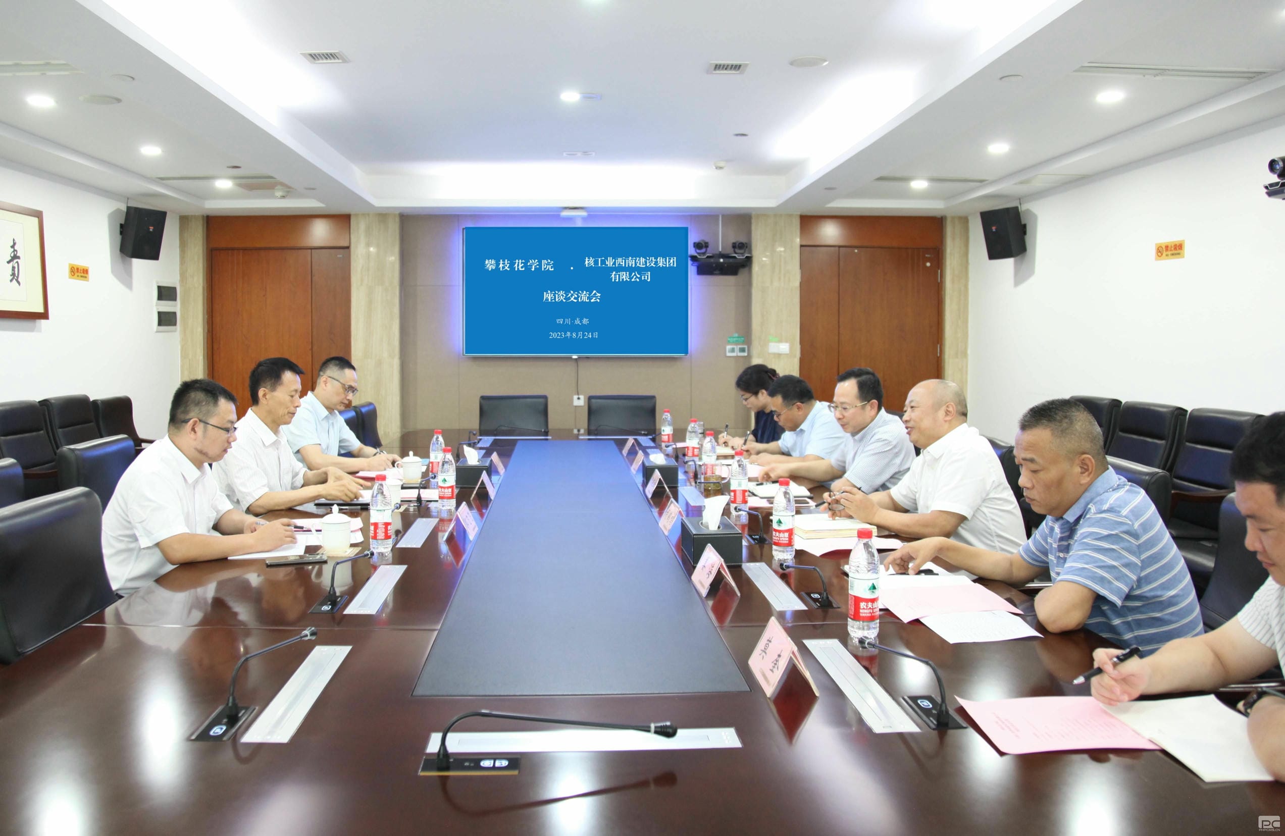 腾龙国际平台(中国区) - 官方网站