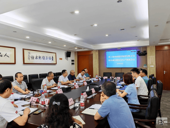 腾龙国际平台(中国区) - 官方网站