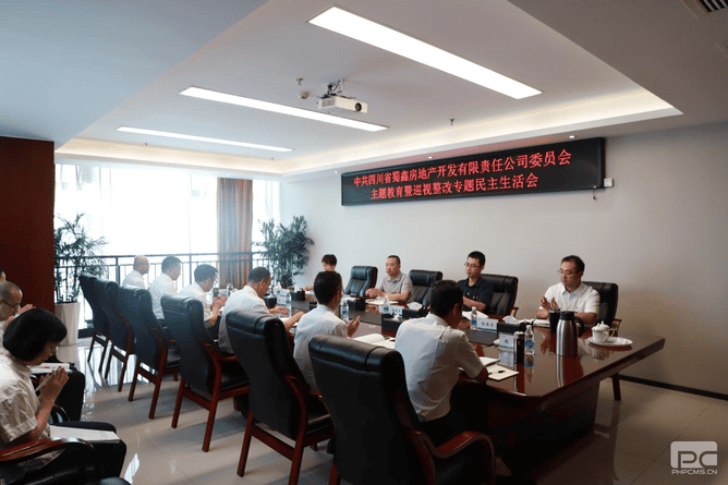 腾龙国际平台(中国区) - 官方网站