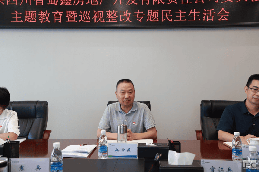 腾龙国际平台(中国区) - 官方网站