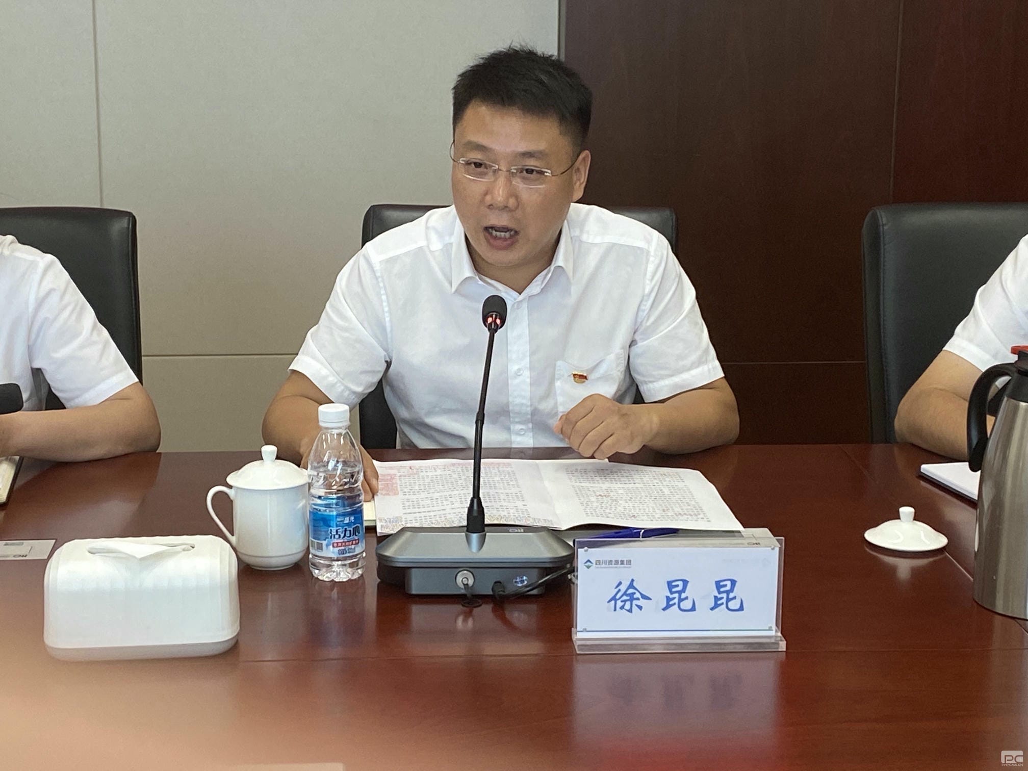 腾龙国际平台(中国区) - 官方网站