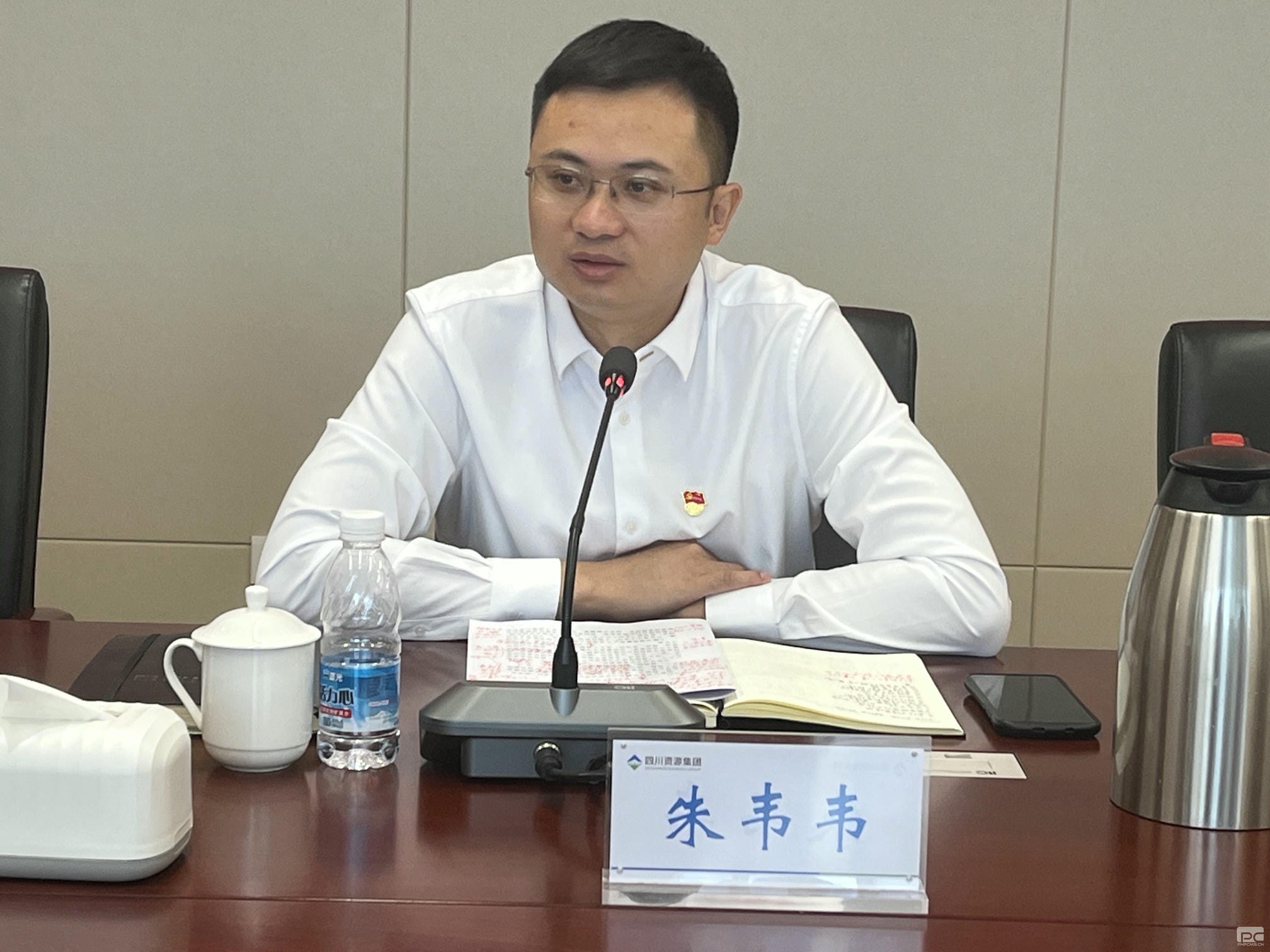 腾龙国际平台(中国区) - 官方网站