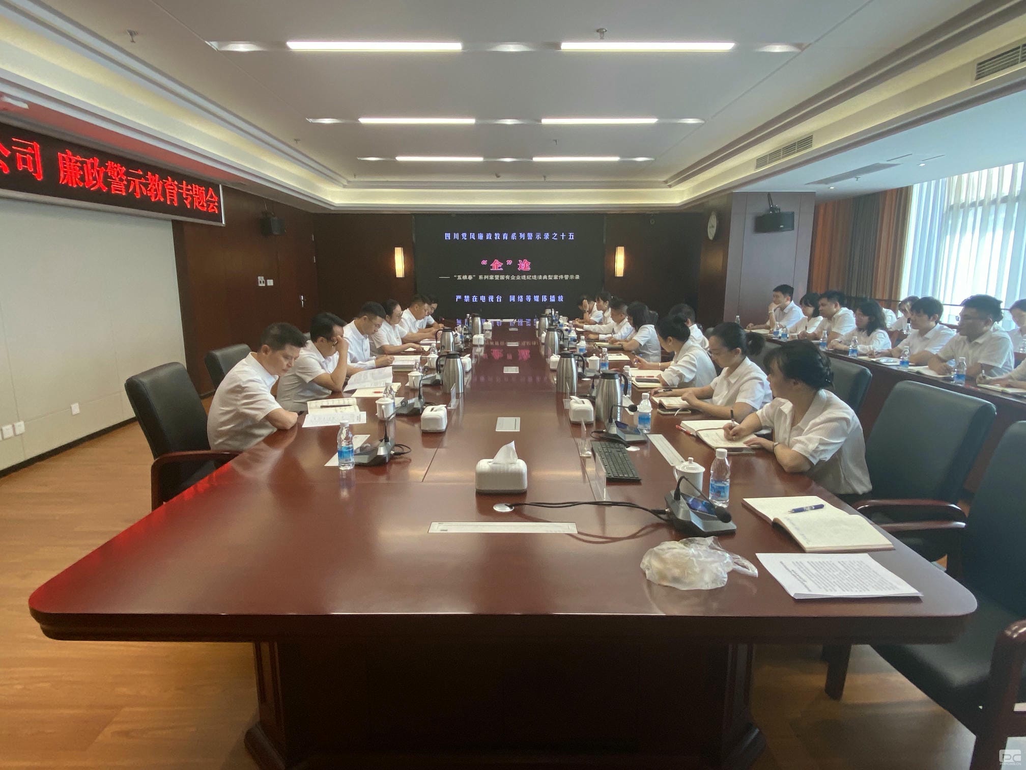 腾龙国际平台(中国区) - 官方网站