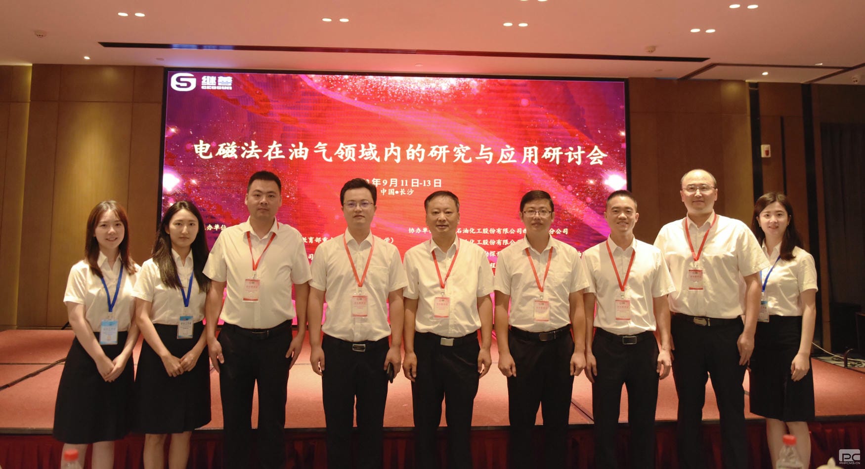 腾龙国际平台(中国区) - 官方网站