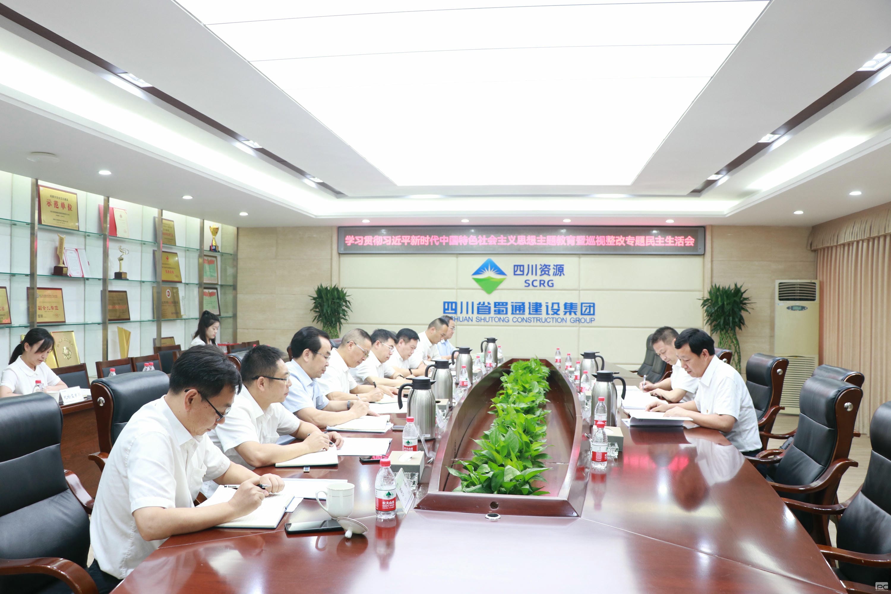 腾龙国际平台(中国区) - 官方网站