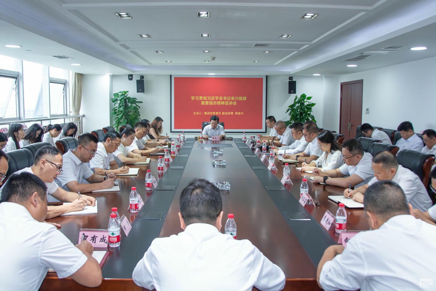 腾龙国际平台(中国区) - 官方网站