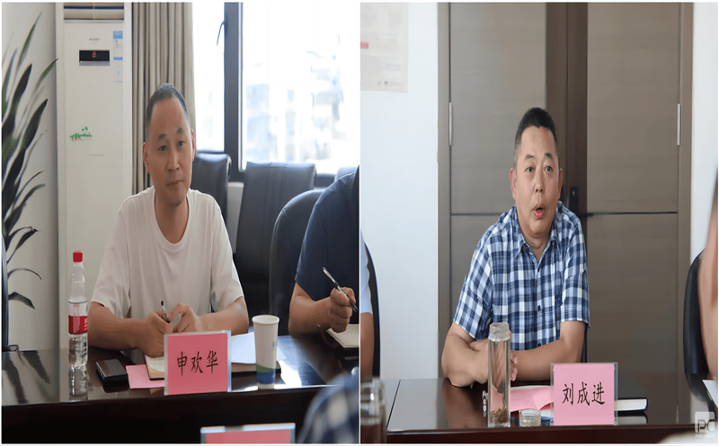 产业联动，，，，，，发展共赢——鑫顺矿业与核工业二八一大队开展座谈交流