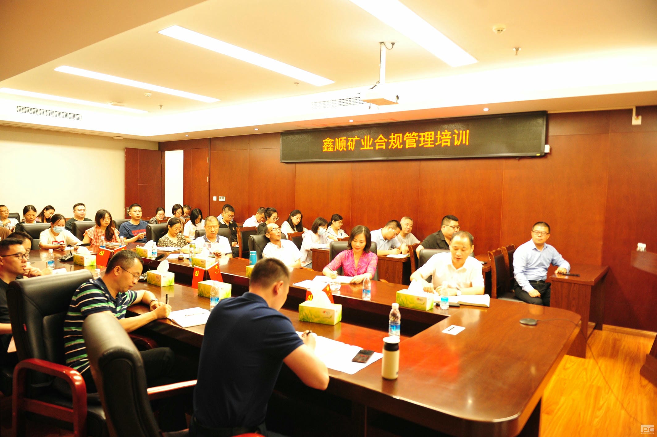 腾龙国际平台(中国区) - 官方网站