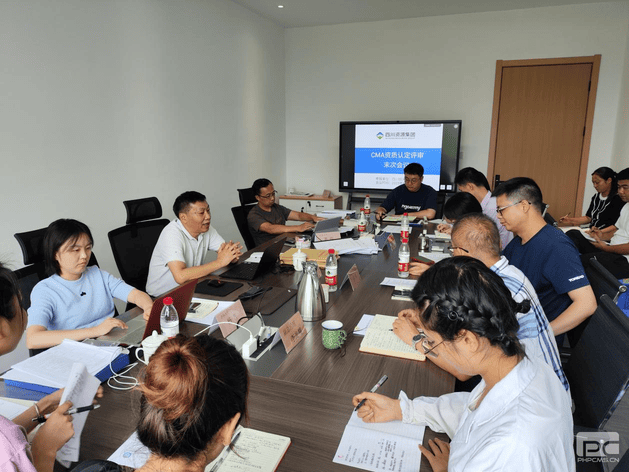 腾龙国际平台(中国区) - 官方网站