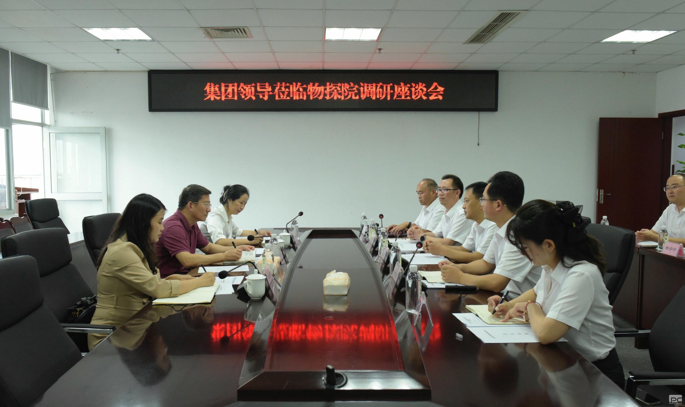 腾龙国际平台(中国区) - 官方网站