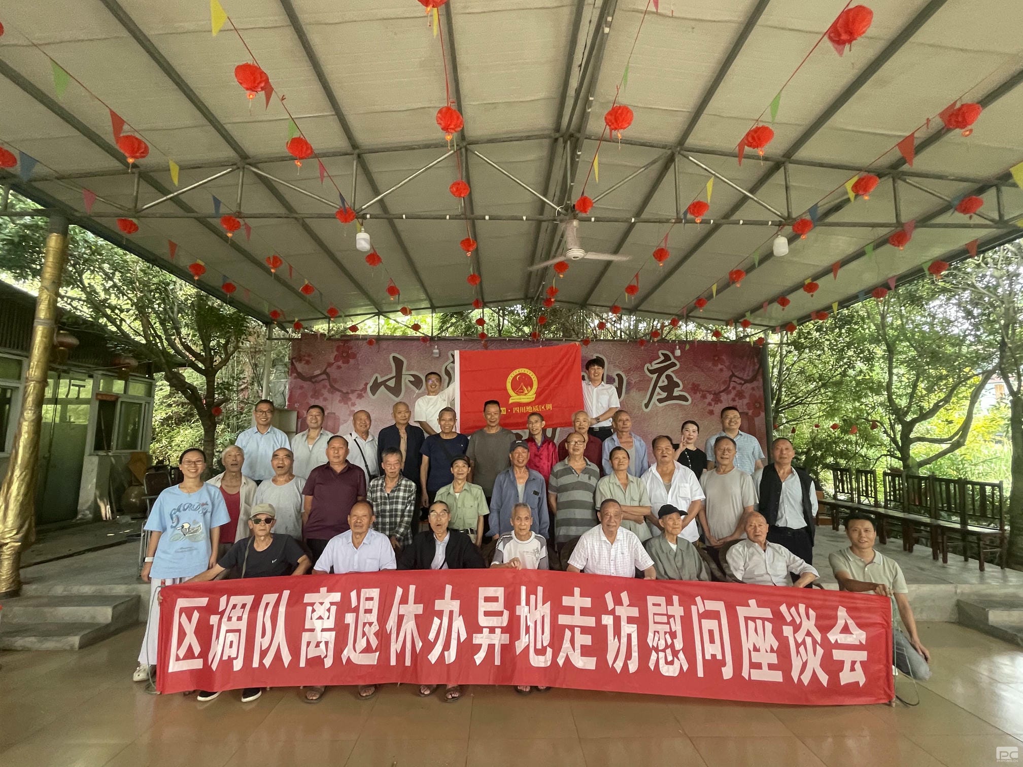 腾龙国际平台(中国区) - 官方网站