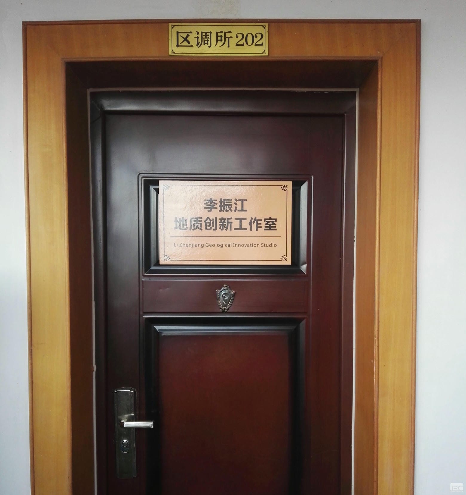 腾龙国际平台(中国区) - 官方网站