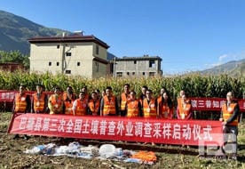 腾龙国际平台(中国区) - 官方网站