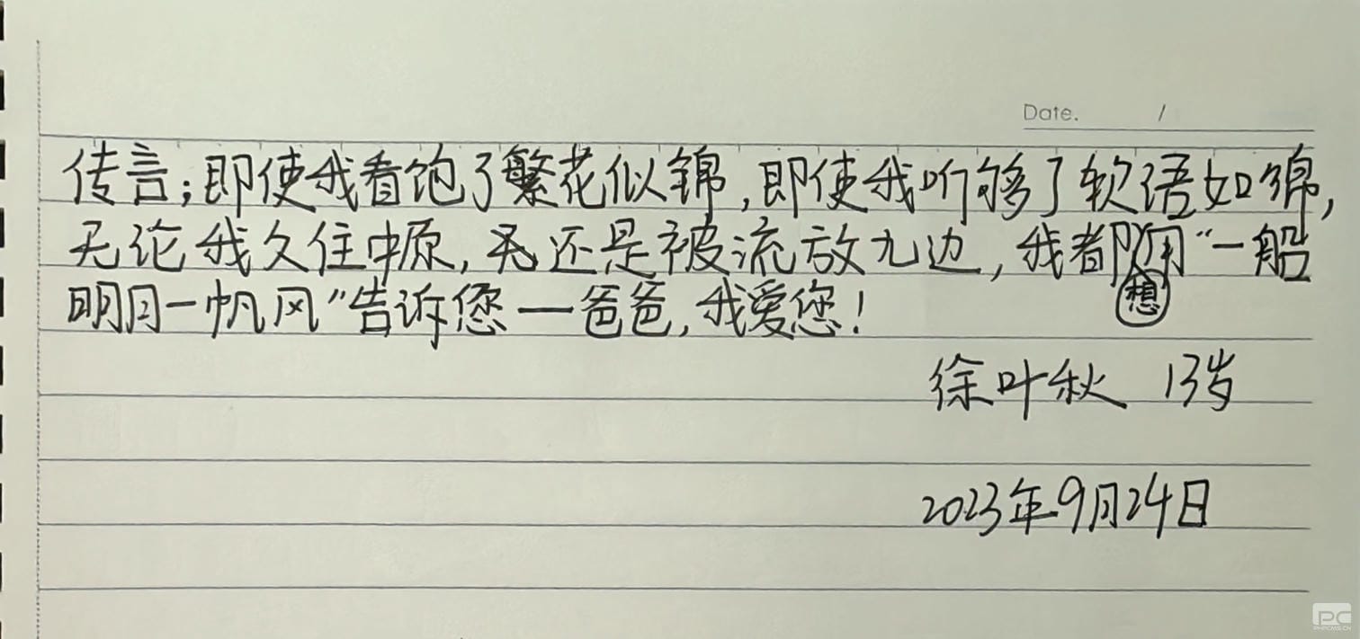 腾龙国际平台(中国区) - 官方网站