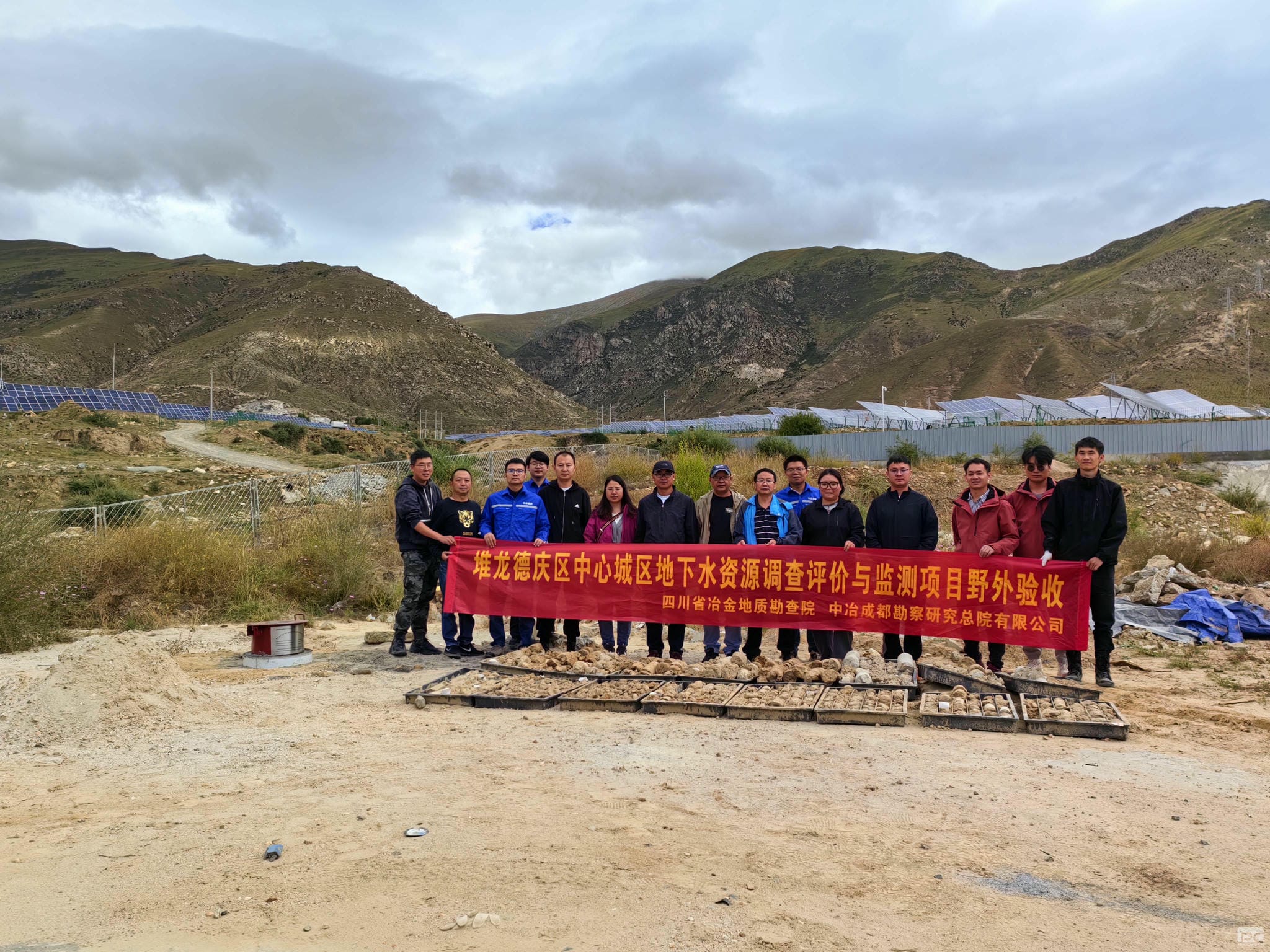 腾龙国际平台(中国区) - 官方网站