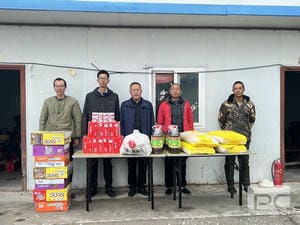 腾龙国际平台(中国区) - 官方网站