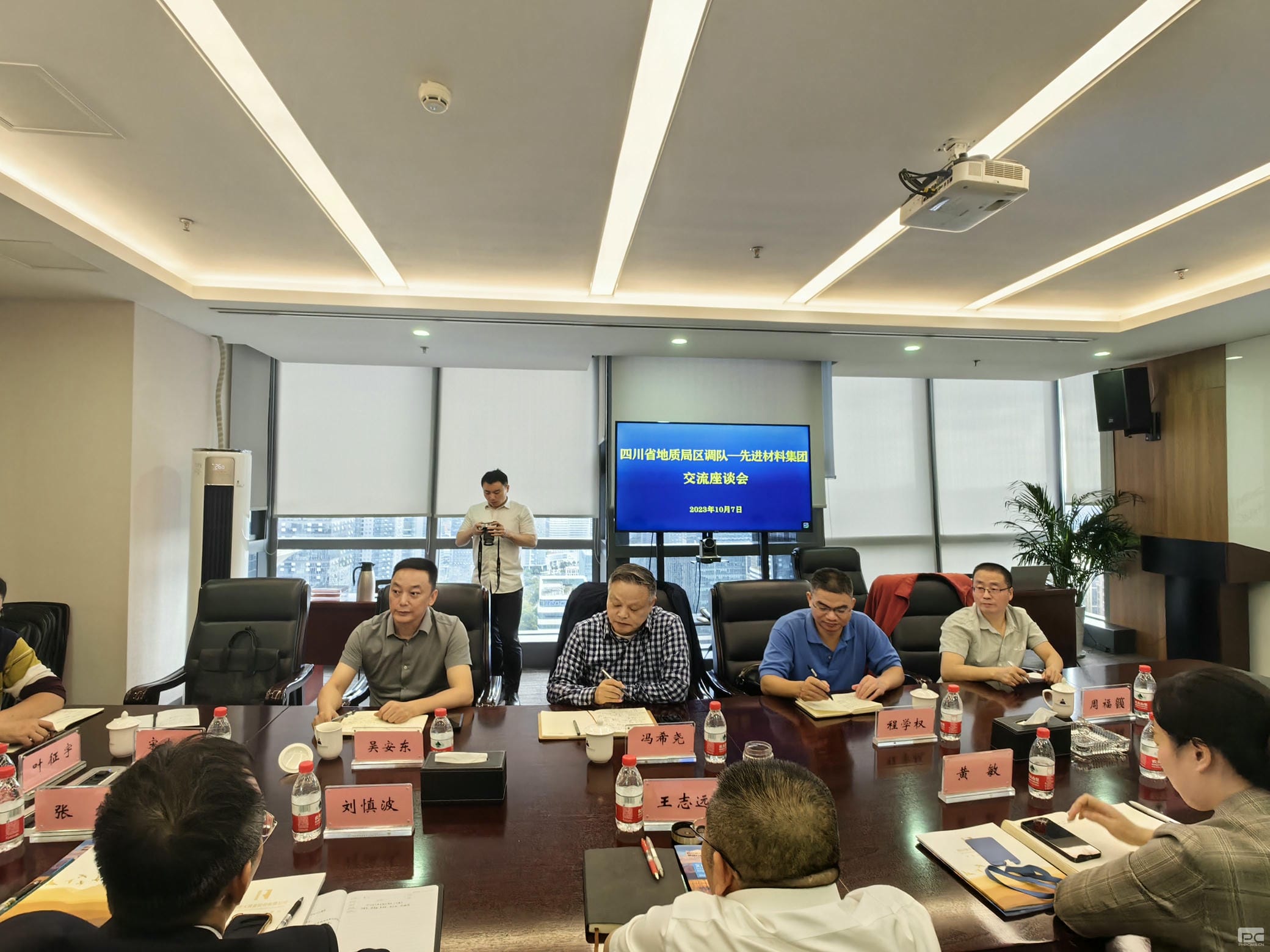 腾龙国际平台(中国区) - 官方网站
