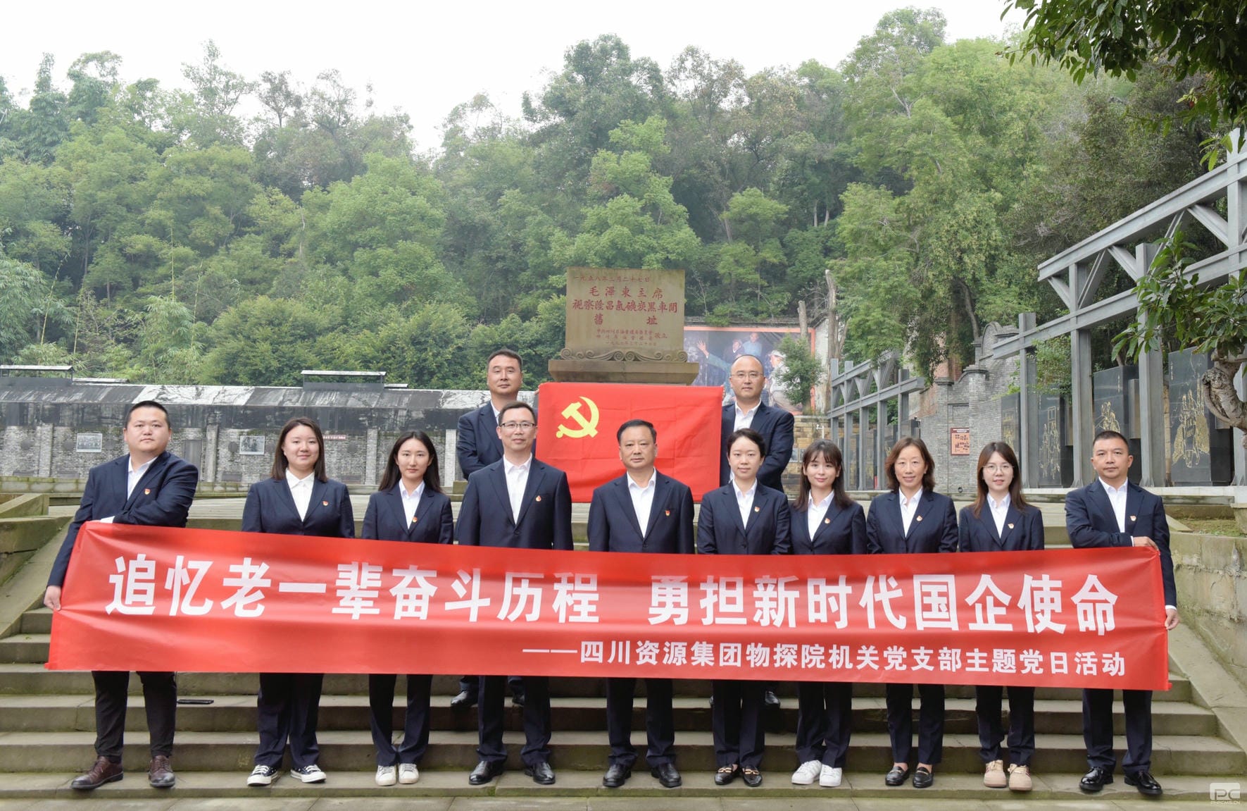 腾龙国际平台(中国区) - 官方网站