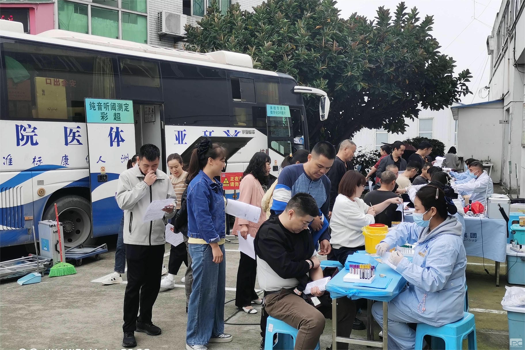 腾龙国际平台(中国区) - 官方网站