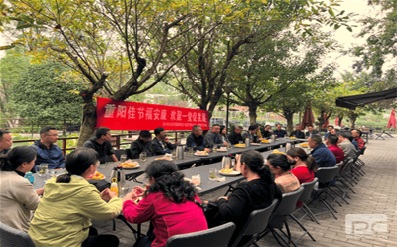 情系退休职工，，，，，，，情暖重阳佳节
