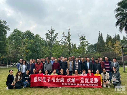 腾龙国际平台(中国区) - 官方网站
