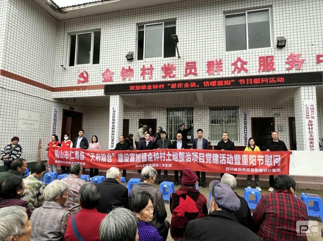 腾龙国际平台(中国区) - 官方网站