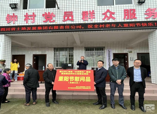 腾龙国际平台(中国区) - 官方网站